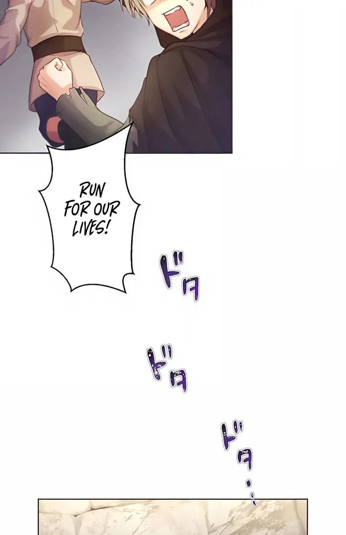 The Unfortunate Bride Is Abducted by the Charming Dragon King Chapter 19 page 7 - 