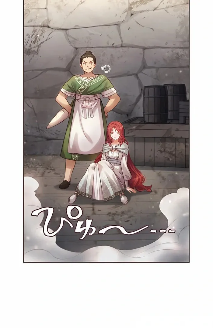 The Unfortunate Bride Is Abducted by the Charming Dragon King Chapter 19 page 8 - 