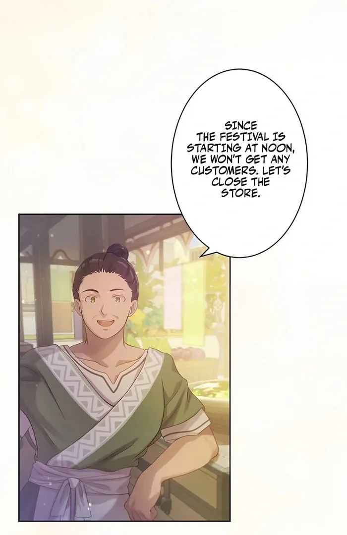 The Unfortunate Bride Is Abducted by the Charming Dragon King Chapter 19 page 83 - 