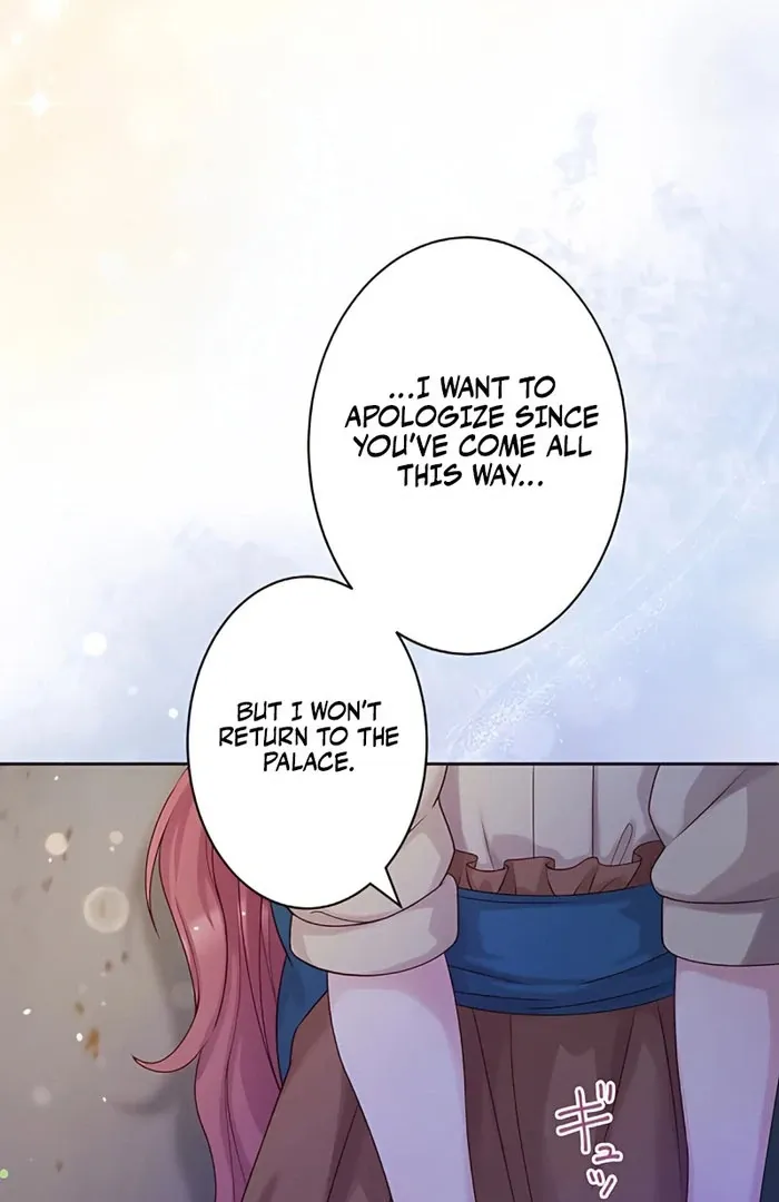 The Unfortunate Bride Is Abducted by the Charming Dragon King Chapter 19 page 94 - 