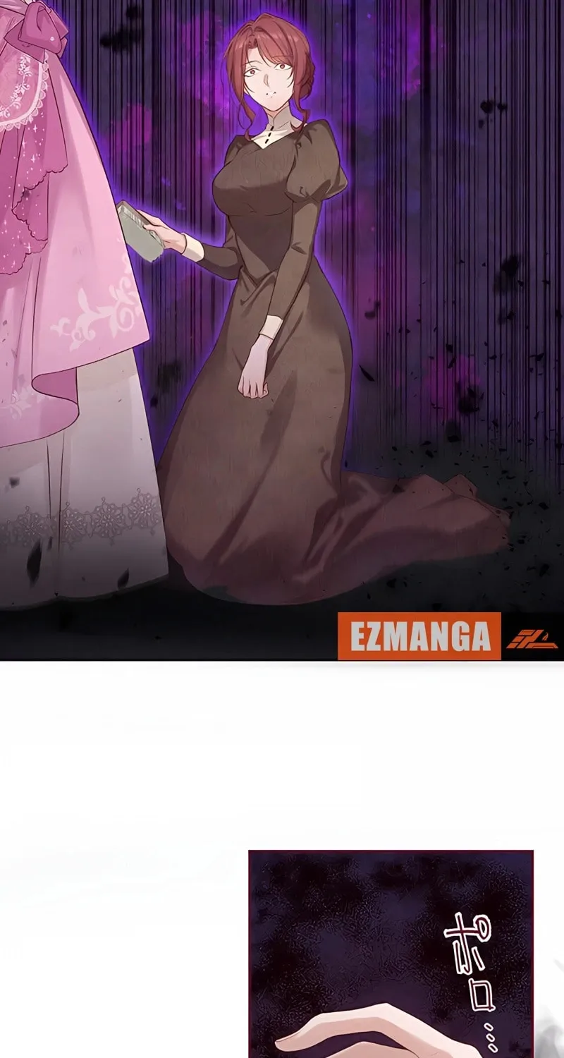 The Unfortunate Bride Is Abducted by the Charming Dragon King Chapter 2 page 26 - 