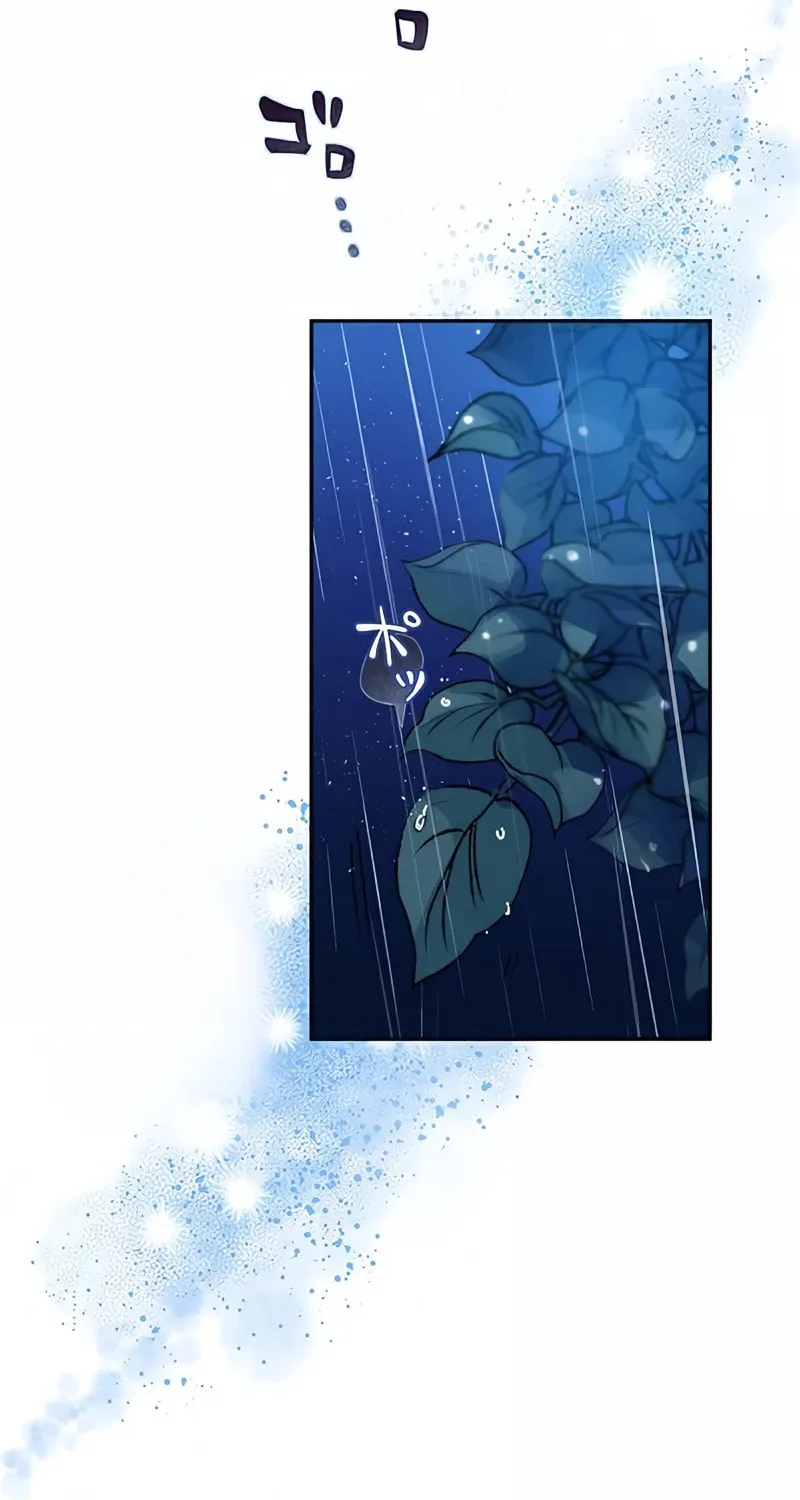 The Unfortunate Bride Is Abducted by the Charming Dragon King Chapter 2 page 59 - 