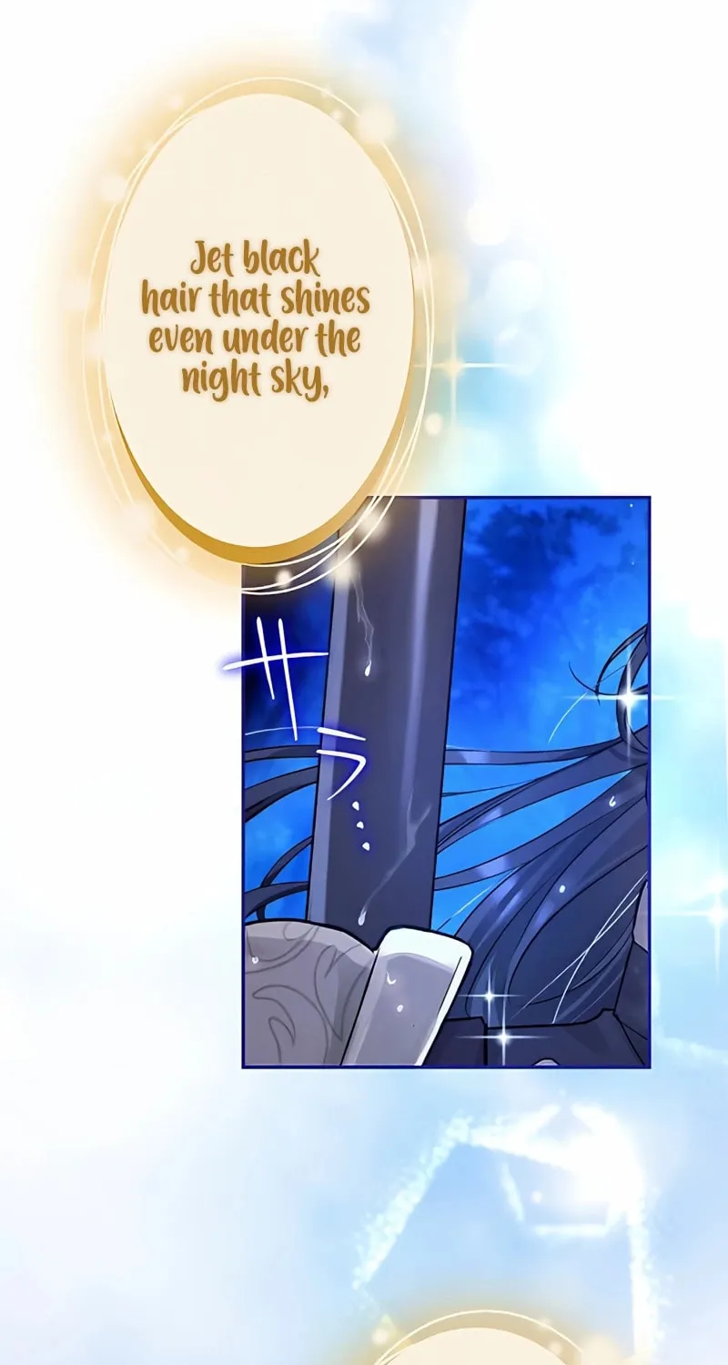 The Unfortunate Bride Is Abducted by the Charming Dragon King Chapter 2 page 77 - 