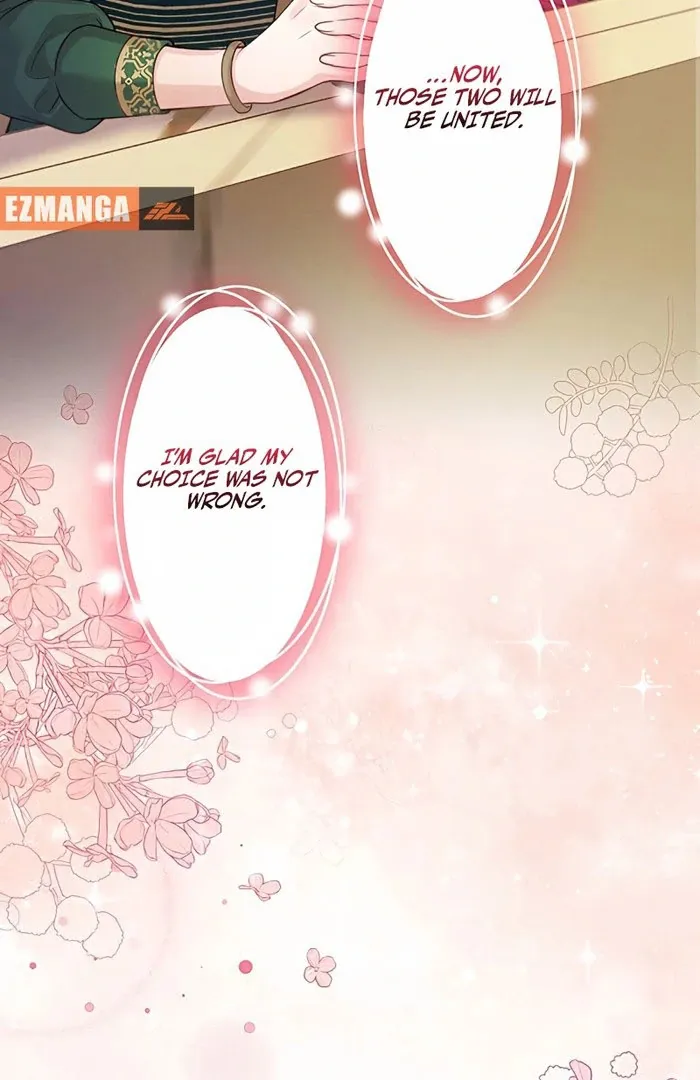 The Unfortunate Bride Is Abducted by the Charming Dragon King Chapter 20 page 11 - 