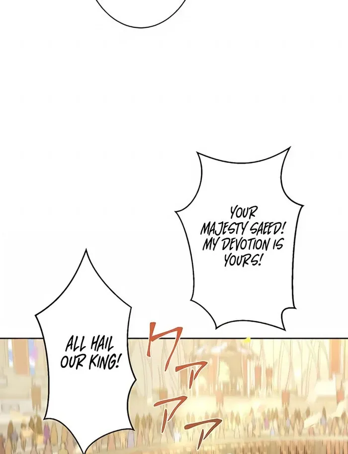 The Unfortunate Bride Is Abducted by the Charming Dragon King Chapter 20 page 35 - 