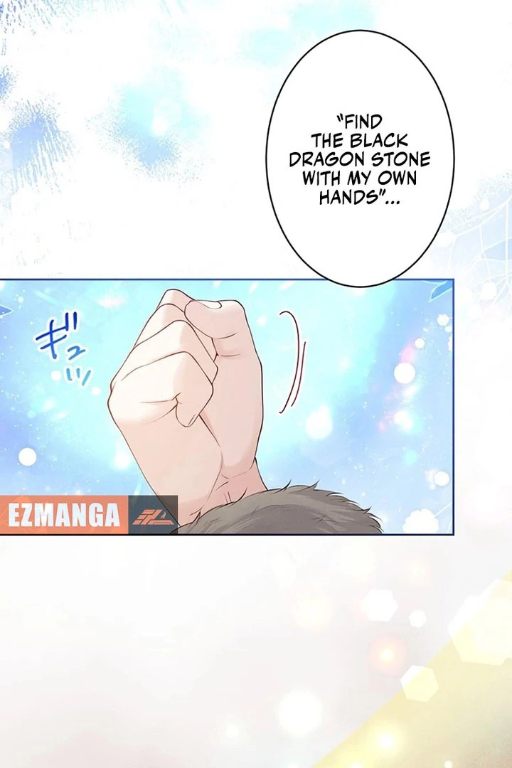 The Unfortunate Bride Is Abducted by the Charming Dragon King Chapter 25 page 41 - 