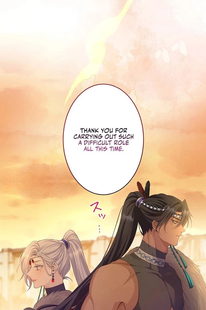 The Unfortunate Bride Is Abducted by the Charming Dragon King Chapter 25 page 51 - 