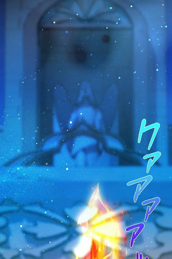 The Unfortunate Bride Is Abducted by the Charming Dragon King Chapter 25 page 64 - 