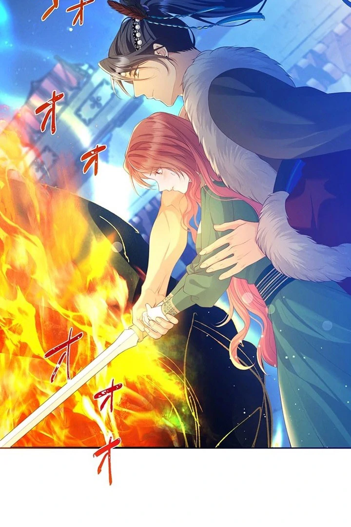 The Unfortunate Bride Is Abducted by the Charming Dragon King Chapter 25 page 71 - 