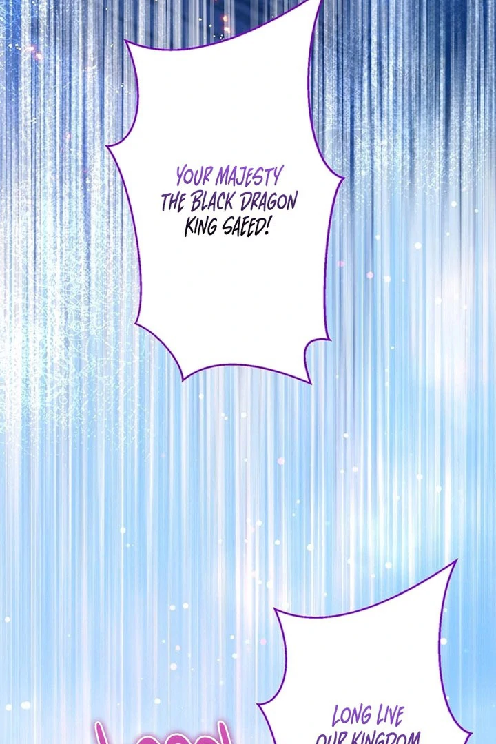 The Unfortunate Bride Is Abducted by the Charming Dragon King Chapter 25 page 79 - 