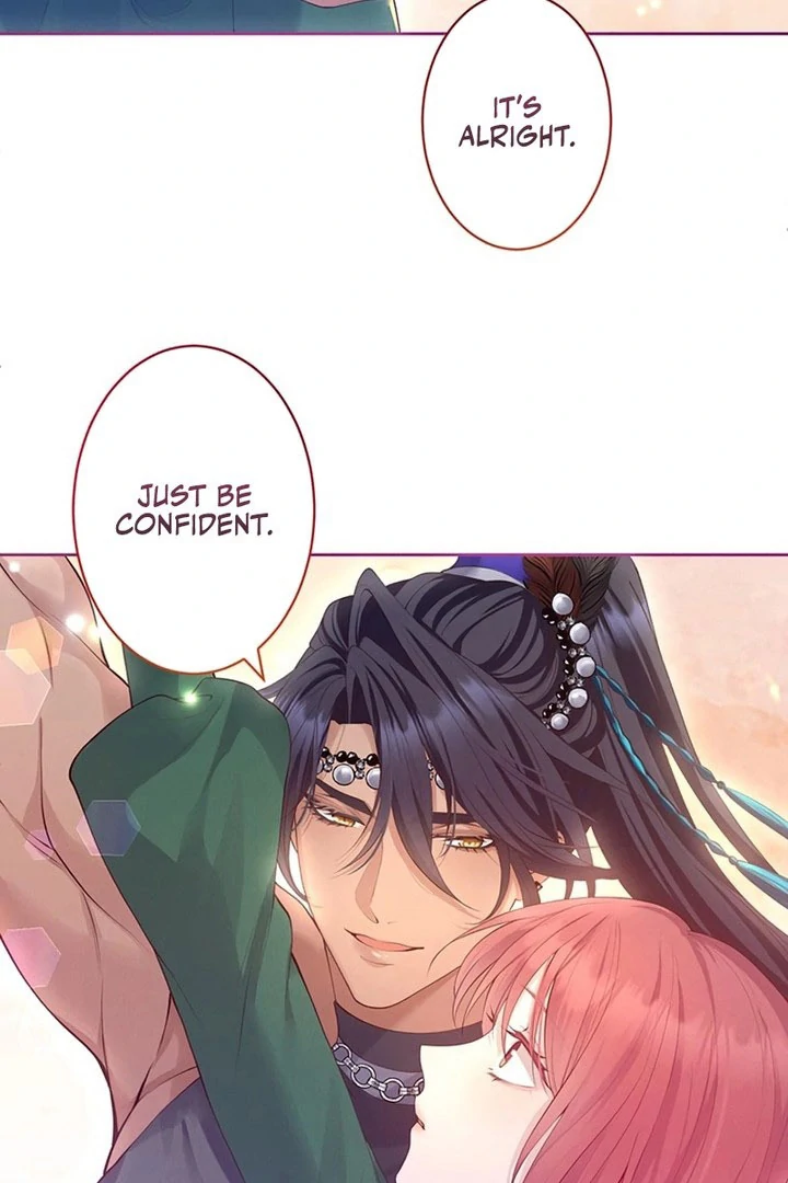 The Unfortunate Bride Is Abducted by the Charming Dragon King Chapter 25 page 82 - 
