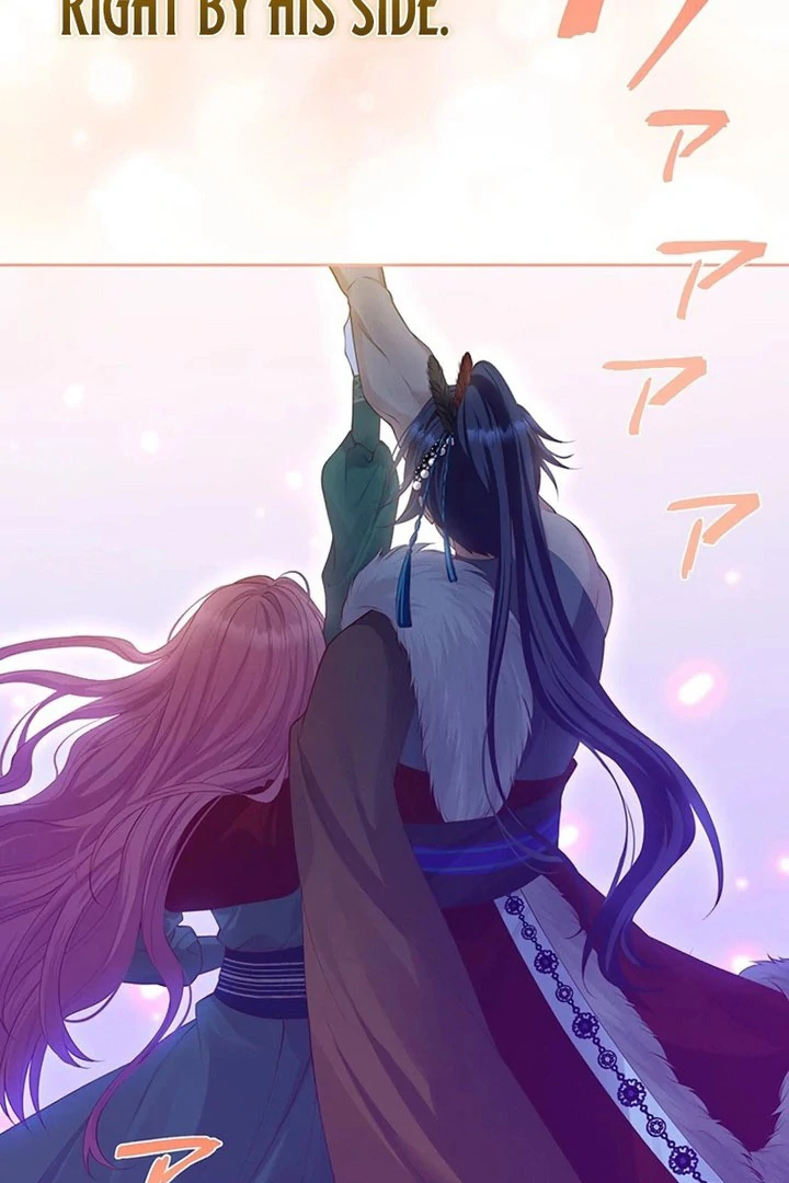The Unfortunate Bride Is Abducted by the Charming Dragon King Chapter 25 page 87 - 