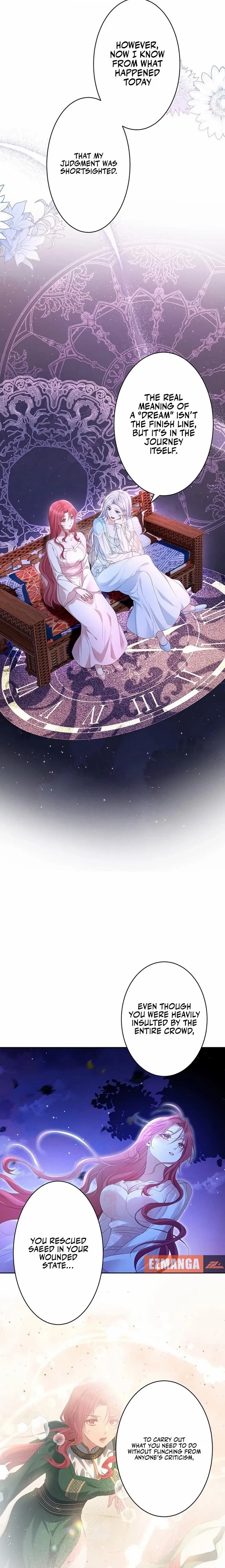 The Unfortunate Bride Is Abducted by the Charming Dragon King Chapter 26 page 13 - 