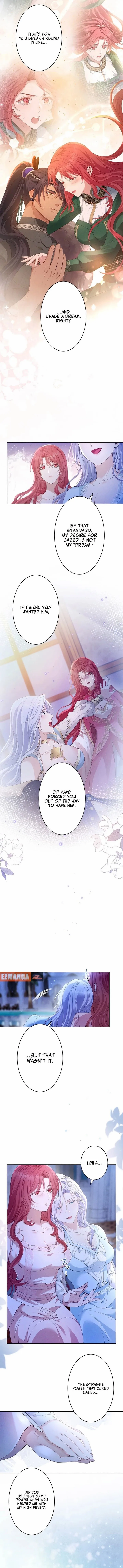 The Unfortunate Bride Is Abducted by the Charming Dragon King Chapter 26 page 14 - 