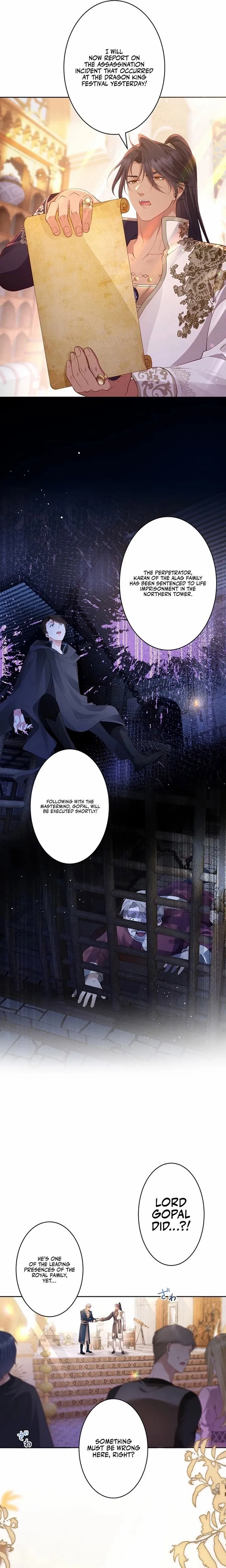 The Unfortunate Bride Is Abducted by the Charming Dragon King Chapter 26 page 16 - 