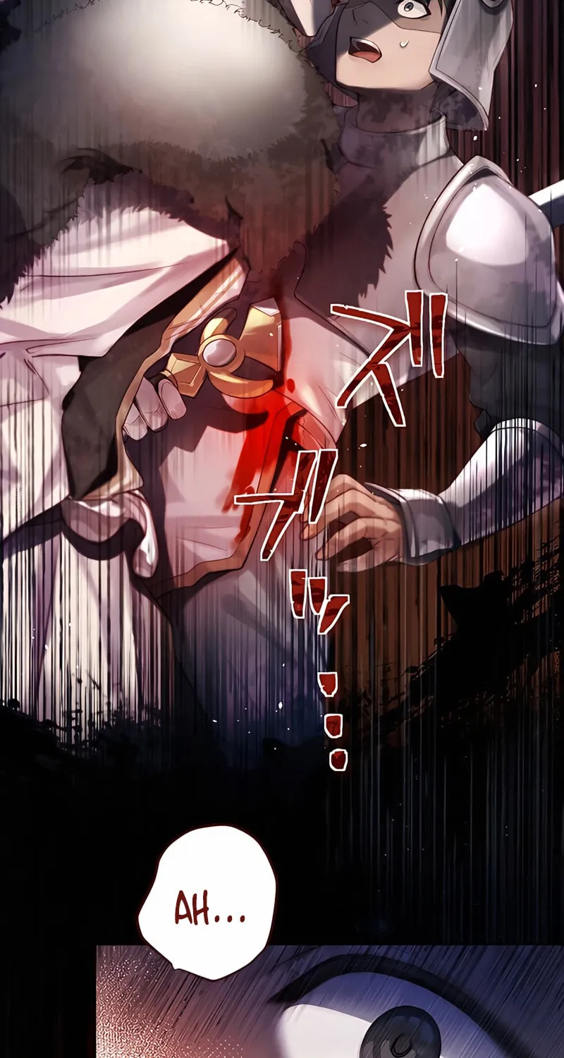 The Unfortunate Bride Is Abducted by the Charming Dragon King Chapter 3 page 79 - 