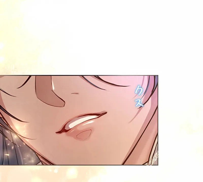 The Unfortunate Bride Is Abducted by the Charming Dragon King Chapter 3 page 89 - 
