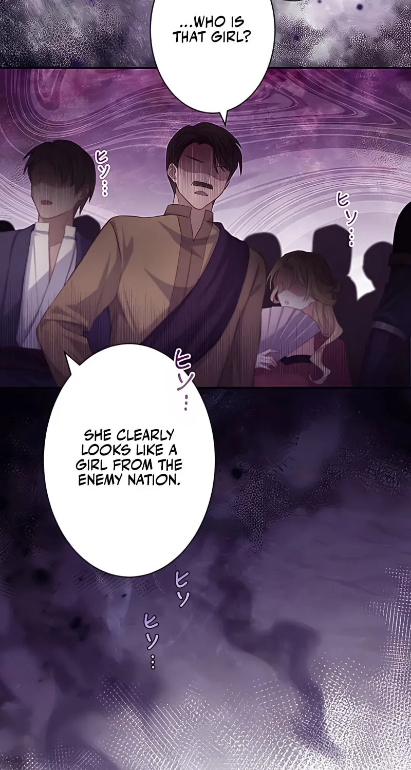 The Unfortunate Bride Is Abducted by the Charming Dragon King Chapter 4 page 27 - 