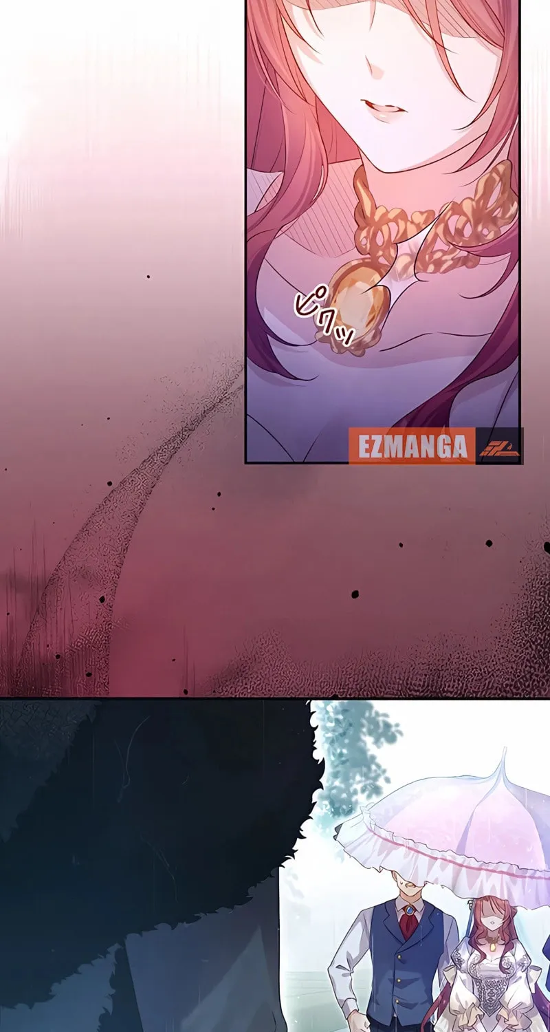 The Unfortunate Bride Is Abducted by the Charming Dragon King Chapter 4 page 5 - 
