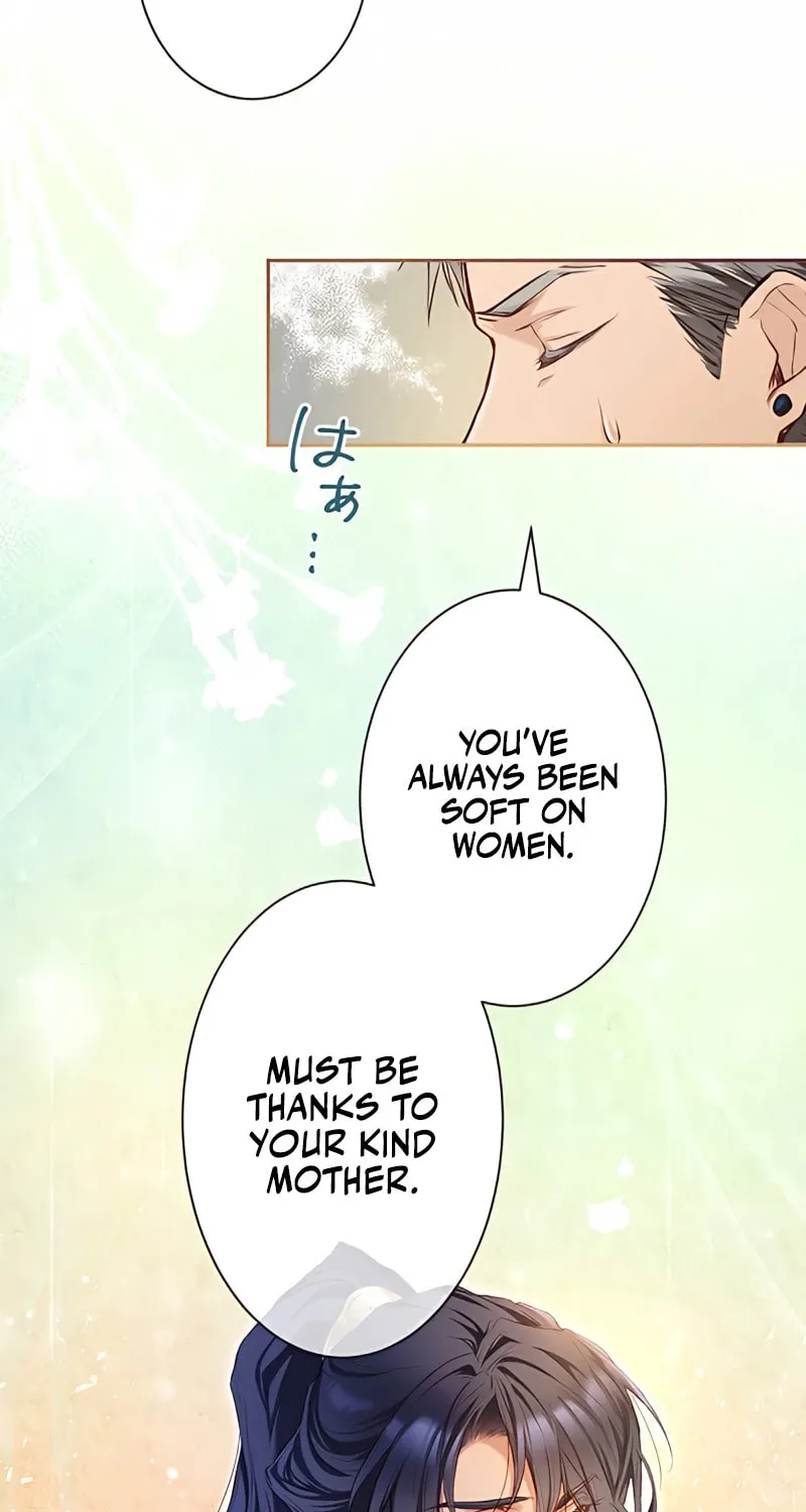 The Unfortunate Bride Is Abducted by the Charming Dragon King Chapter 4 page 43 - 