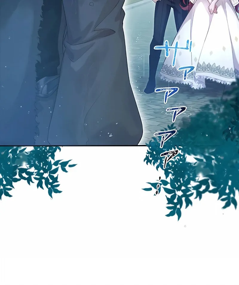 The Unfortunate Bride Is Abducted by the Charming Dragon King Chapter 4 page 6 - 