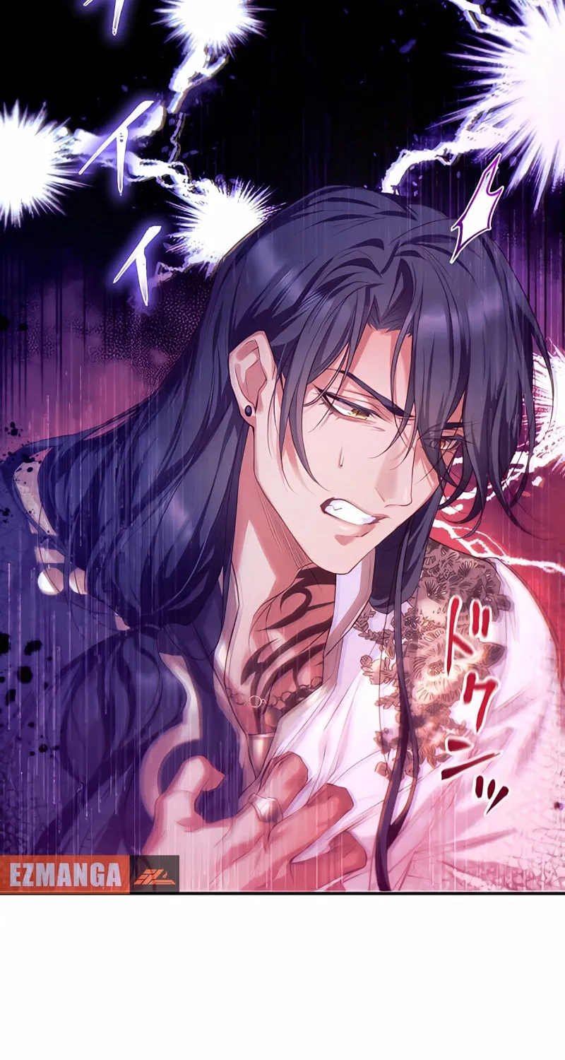 The Unfortunate Bride Is Abducted by the Charming Dragon King Chapter 4 page 82 - 