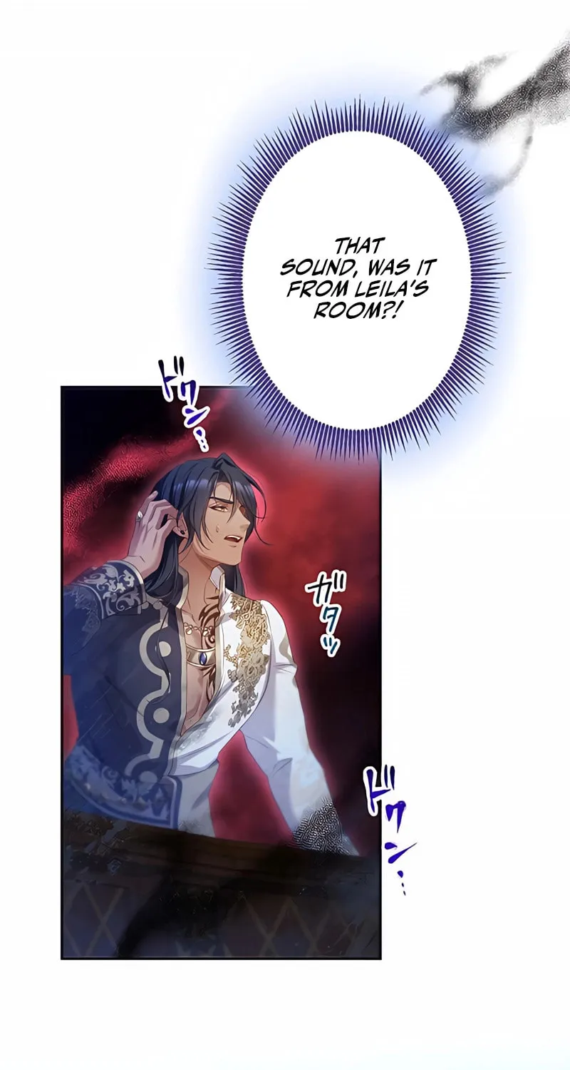 The Unfortunate Bride Is Abducted by the Charming Dragon King Chapter 4 page 83 - 