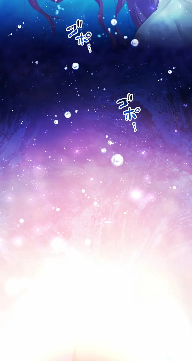 The Unfortunate Bride Is Abducted by the Charming Dragon King Chapter 4 page 88 - 