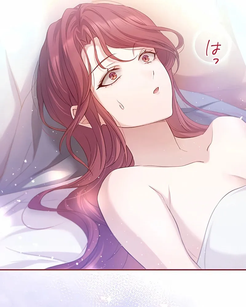The Unfortunate Bride Is Abducted by the Charming Dragon King Chapter 4 page 89 - 