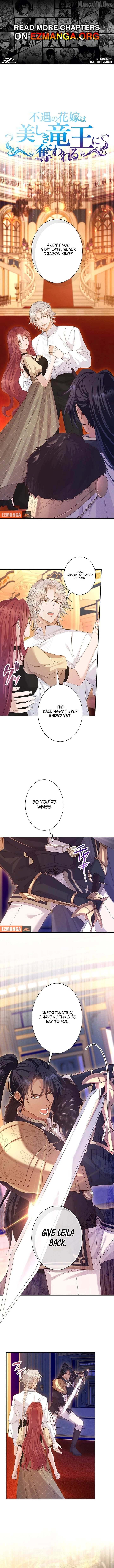 The Unfortunate Bride Is Abducted by the Charming Dragon King Chapter 44 page 1 - 