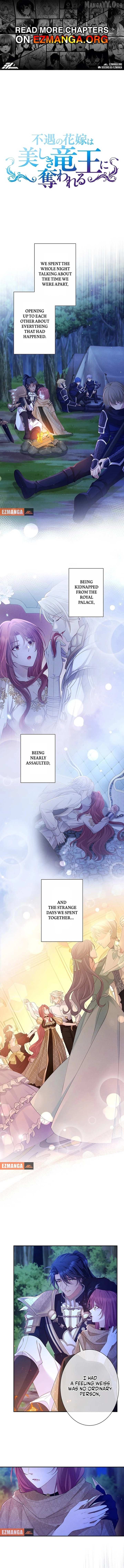 The Unfortunate Bride Is Abducted by the Charming Dragon King Chapter 45 page 1 - 