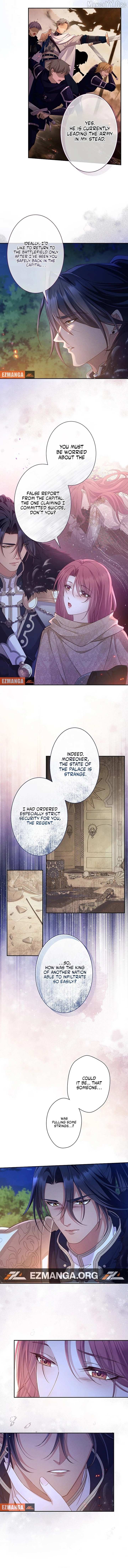 The Unfortunate Bride Is Abducted by the Charming Dragon King Chapter 45 page 3 - 