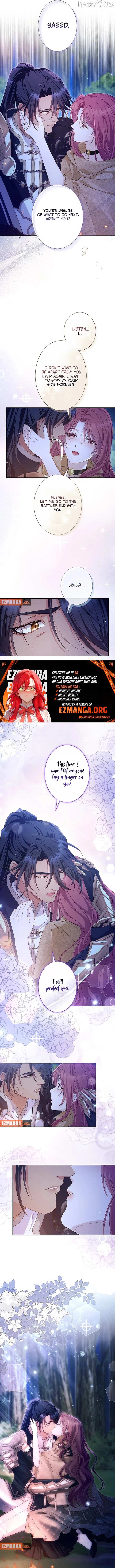 The Unfortunate Bride Is Abducted by the Charming Dragon King Chapter 45 page 4 - 