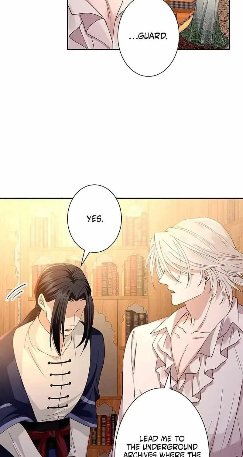 The Unfortunate Bride Is Abducted by the Charming Dragon King Chapter 51 page 2 - 