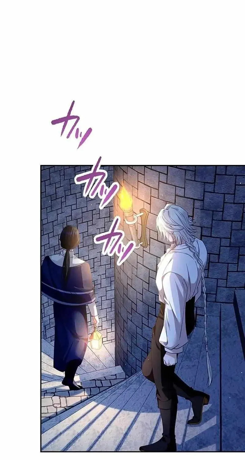 The Unfortunate Bride Is Abducted by the Charming Dragon King Chapter 51 page 4 - 