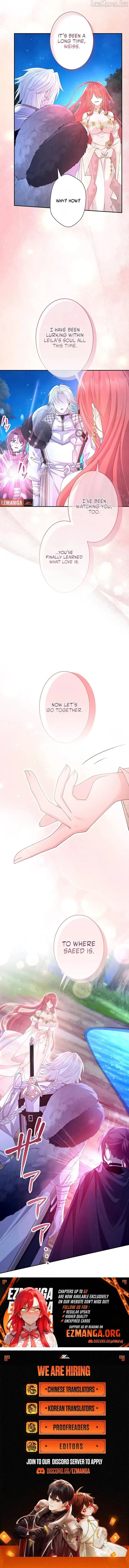 The Unfortunate Bride Is Abducted by the Charming Dragon King Chapter 57 page 11 - 