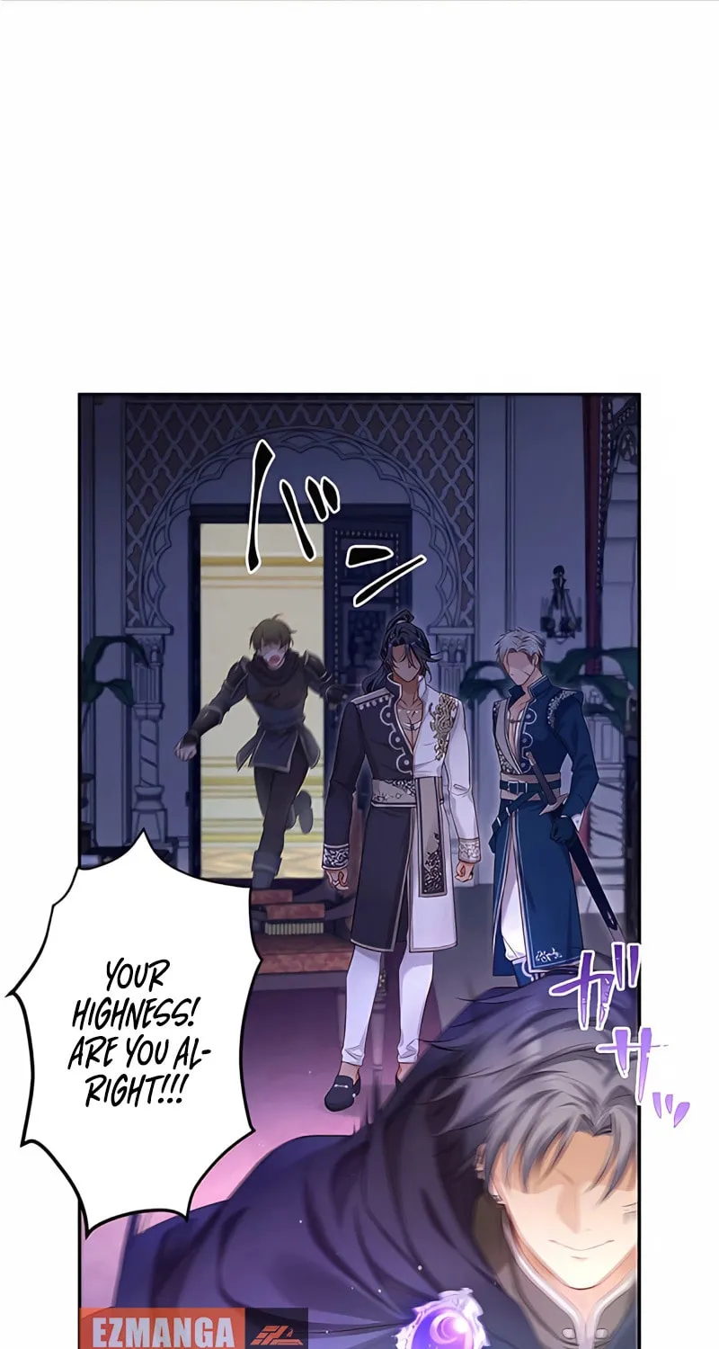 The Unfortunate Bride Is Abducted by the Charming Dragon King Chapter 6 page 30 - 