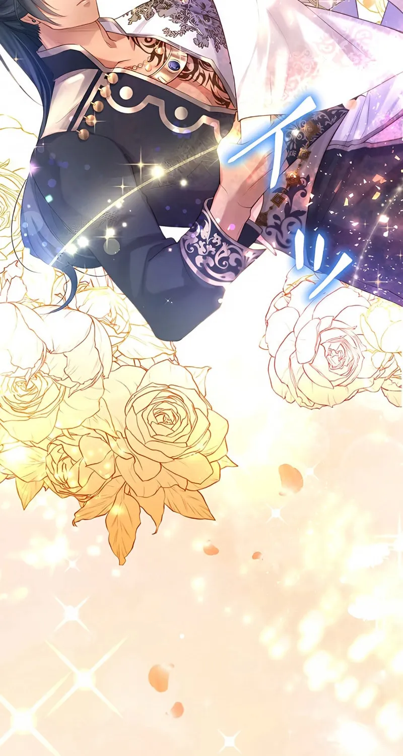 The Unfortunate Bride Is Abducted by the Charming Dragon King Chapter 6 page 61 - 