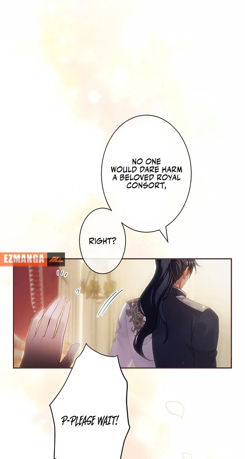 The Unfortunate Bride Is Abducted by the Charming Dragon King Chapter 7 page 31 - 