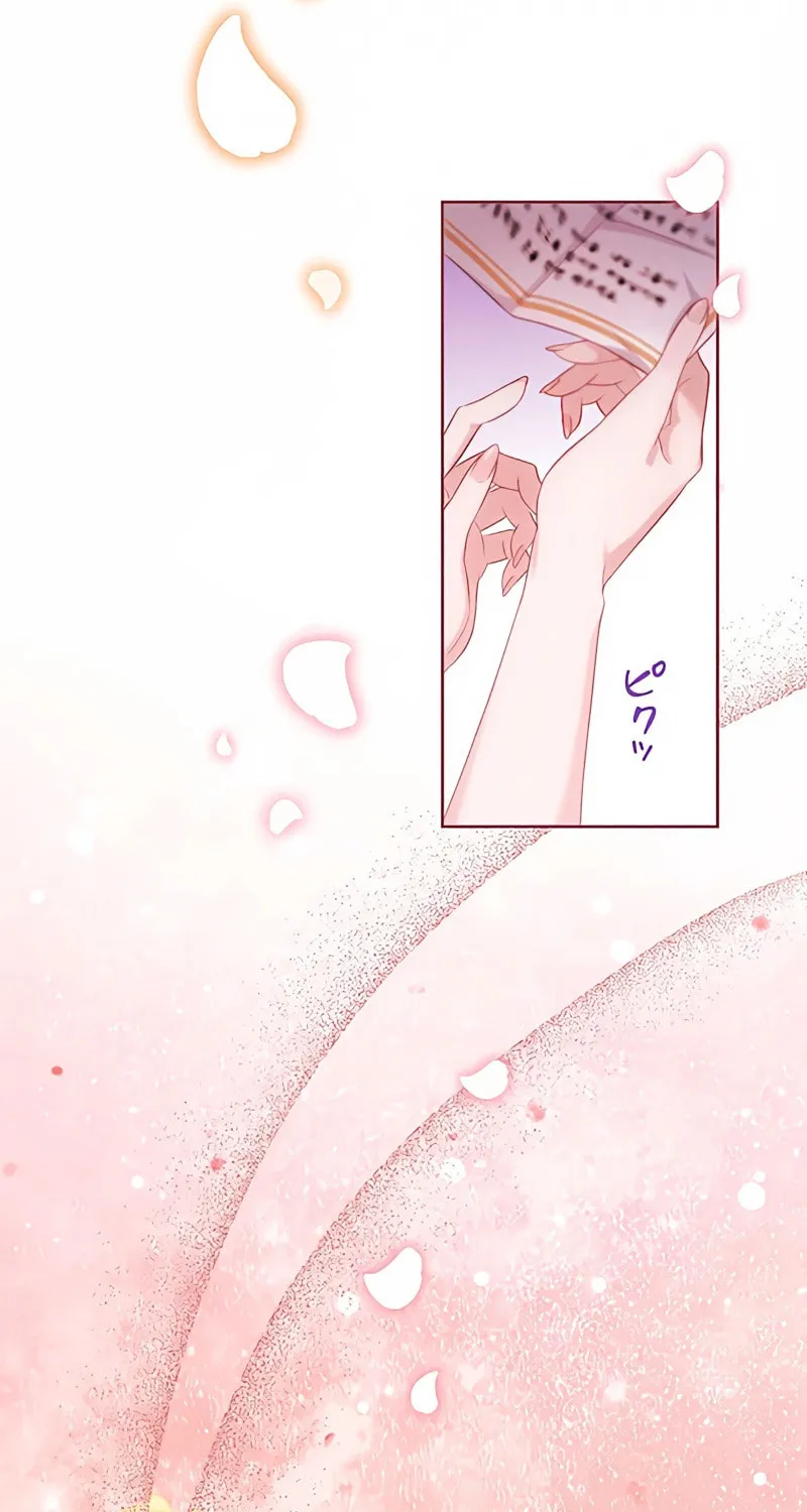The Unfortunate Bride Is Abducted by the Charming Dragon King Chapter 7 page 72 - 