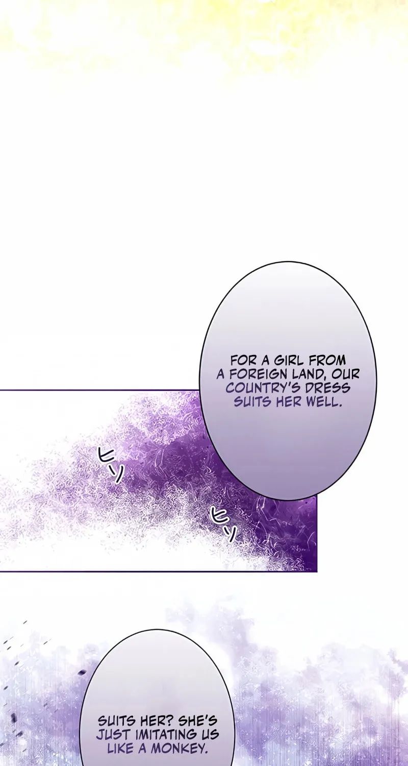The Unfortunate Bride Is Abducted by the Charming Dragon King Chapter 8 page 7 - 