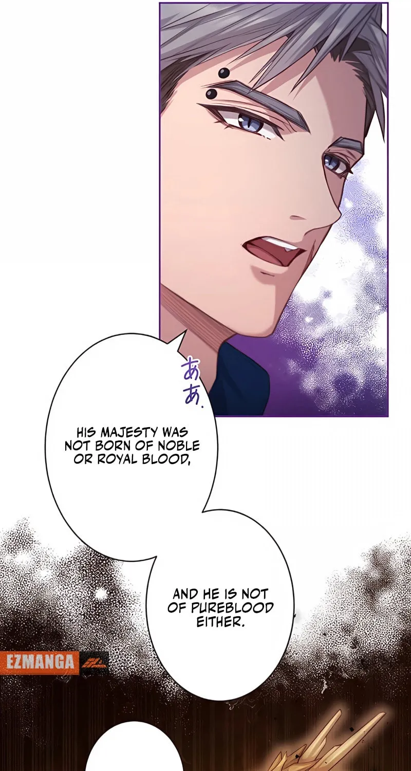 The Unfortunate Bride Is Abducted by the Charming Dragon King Chapter 9 page 23 - 