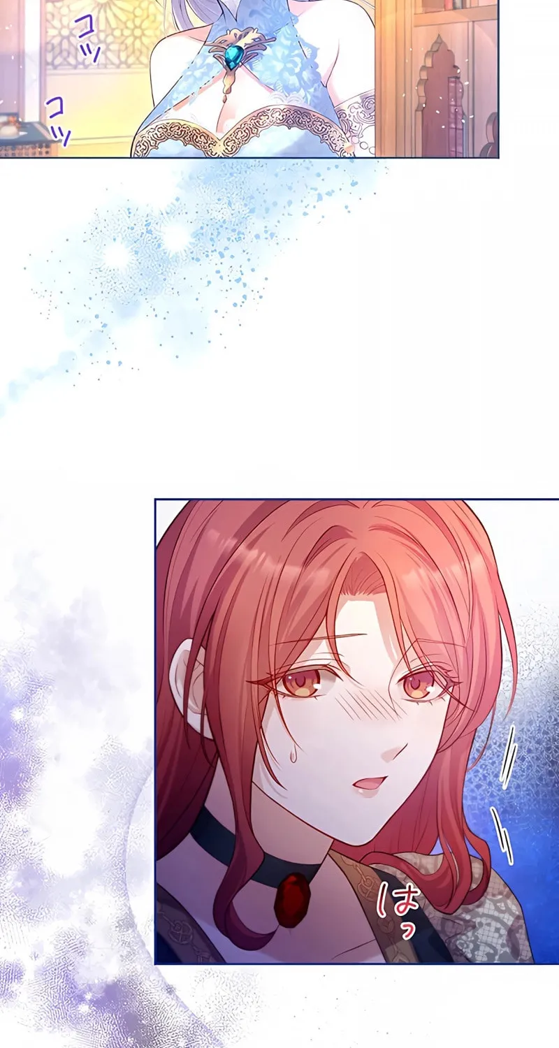 The Unfortunate Bride Is Abducted by the Charming Dragon King Chapter 9 page 53 - 