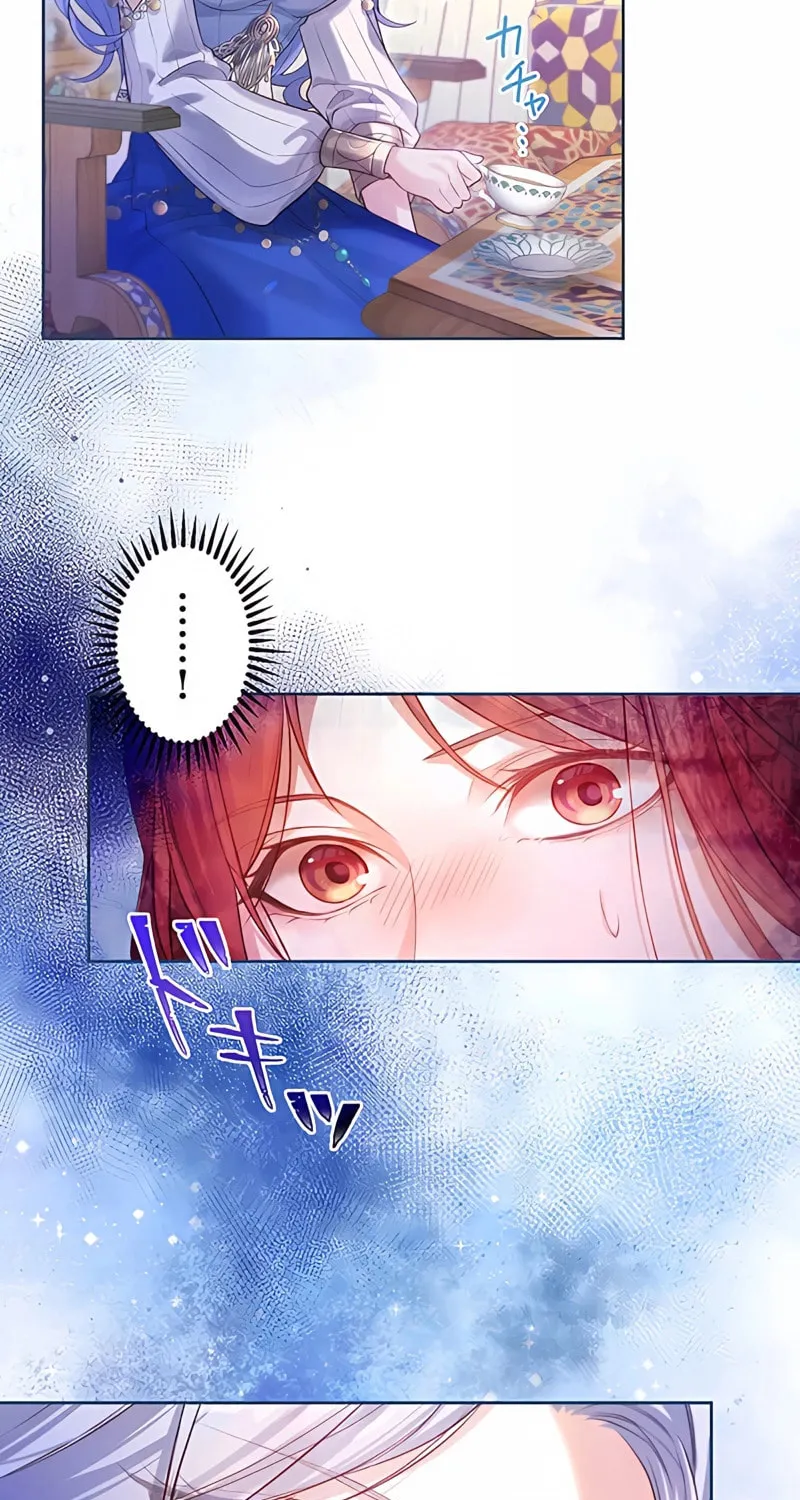 The Unfortunate Bride Is Abducted by the Charming Dragon King Chapter 9 page 63 - 