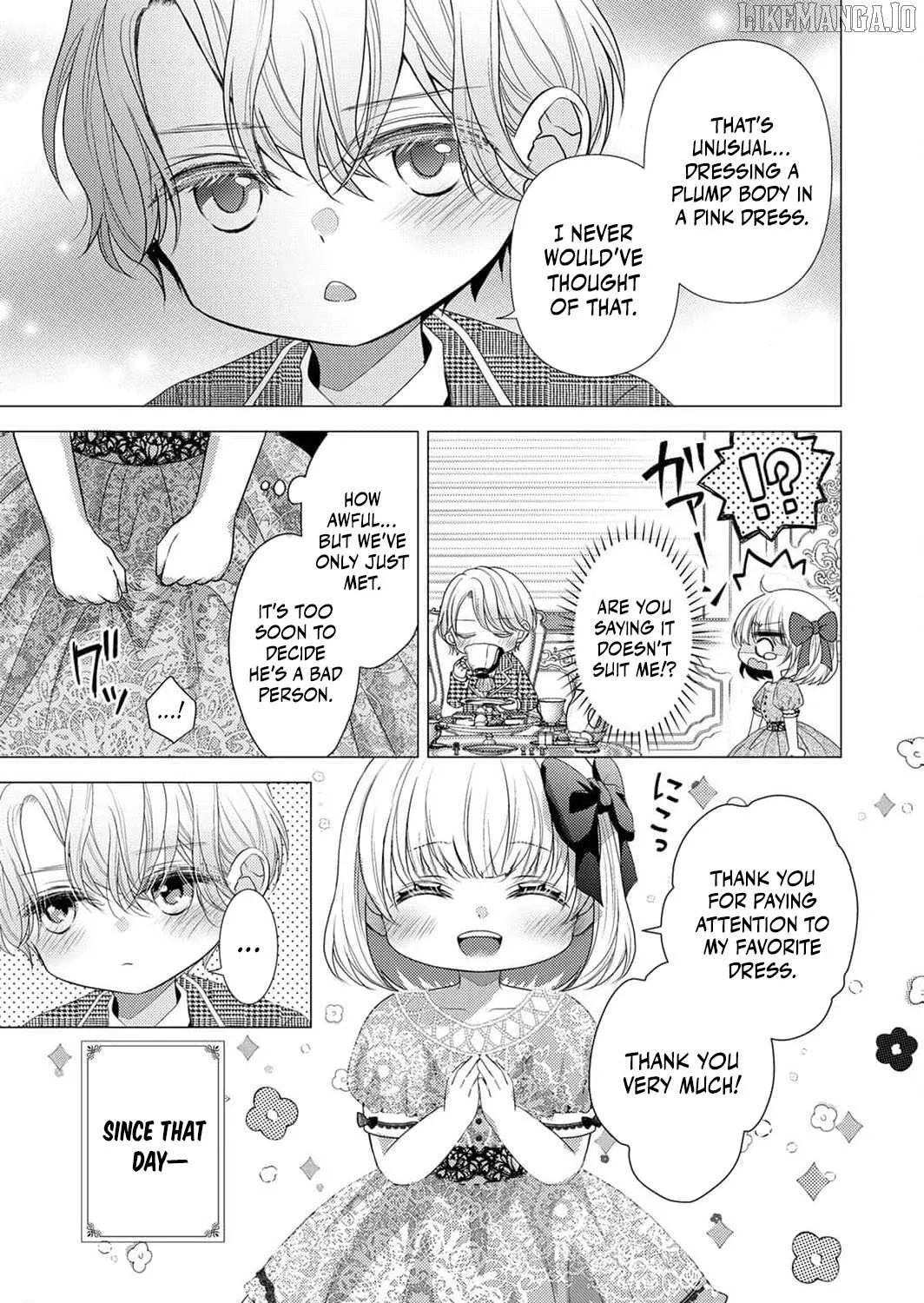 The Unfortunate Noblewoman Doesn’t Notice the Elite Magician’s Too-Heavy Love Chapter 1 page 17 - 