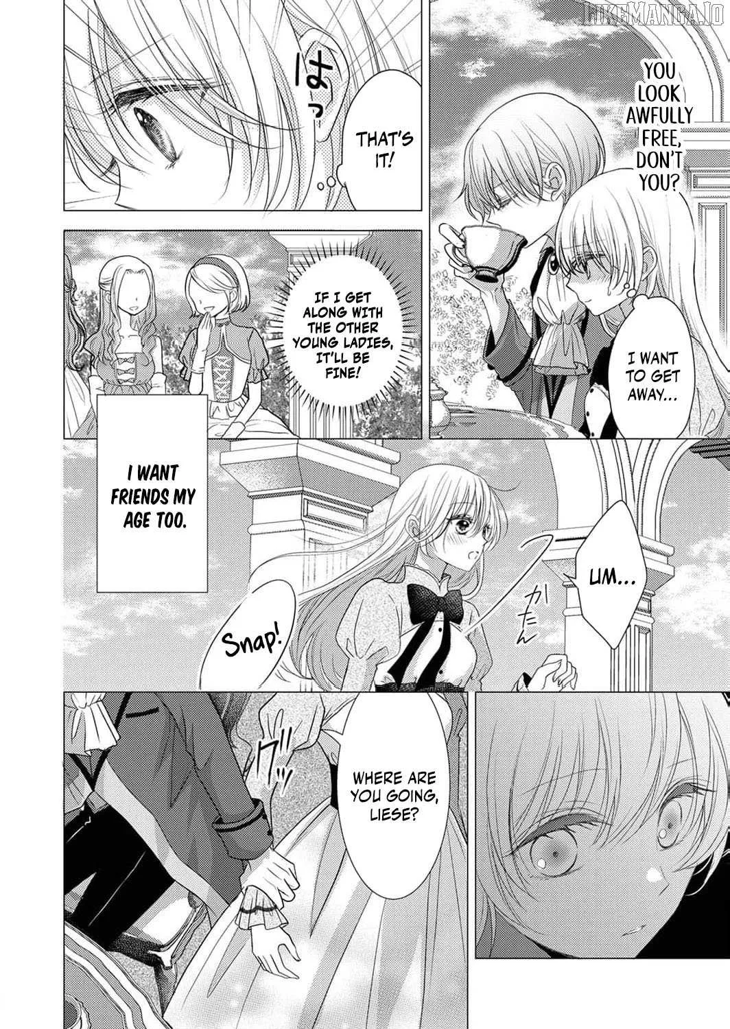 The Unfortunate Noblewoman Doesn’t Notice the Elite Magician’s Too-Heavy Love Chapter 1 page 27 - 