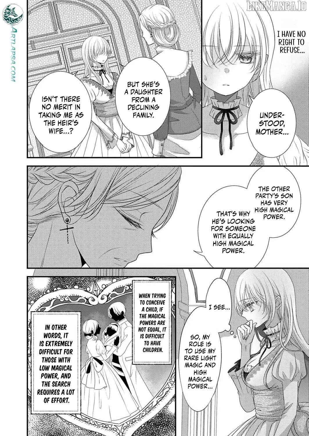 The Unfortunate Noblewoman Doesn’t Notice the Elite Magician’s Too-Heavy Love Chapter 1 page 43 - 