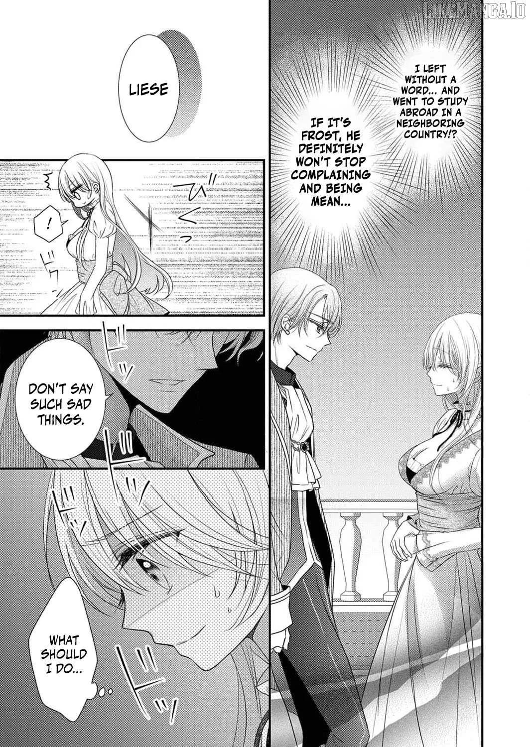 The Unfortunate Noblewoman Doesn’t Notice the Elite Magician’s Too-Heavy Love Chapter 1 page 57 - 