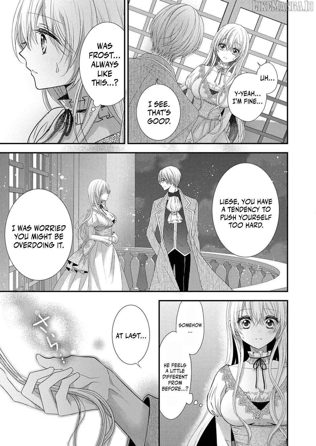 The Unfortunate Noblewoman Doesn’t Notice the Elite Magician’s Too-Heavy Love Chapter 1 page 61 - 