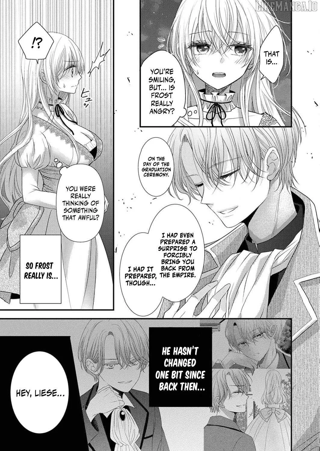 The Unfortunate Noblewoman Doesn’t Notice the Elite Magician’s Too-Heavy Love Chapter 1 page 69 - 